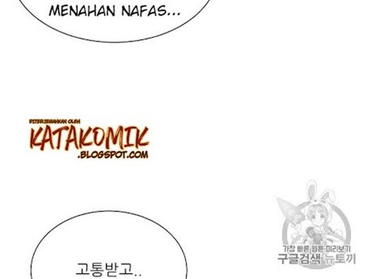 Trigger Chapter 25 - halaman 12