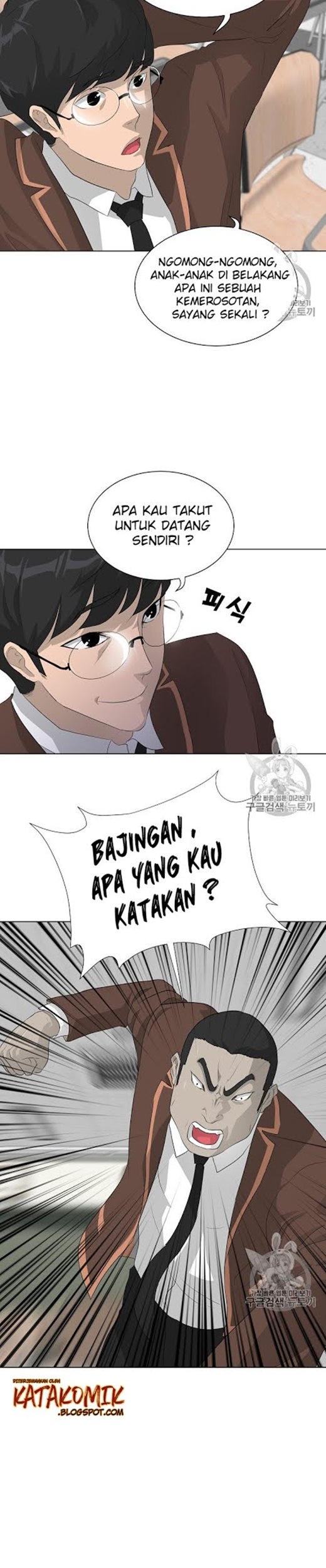 Trigger Chapter 25 - halaman 27