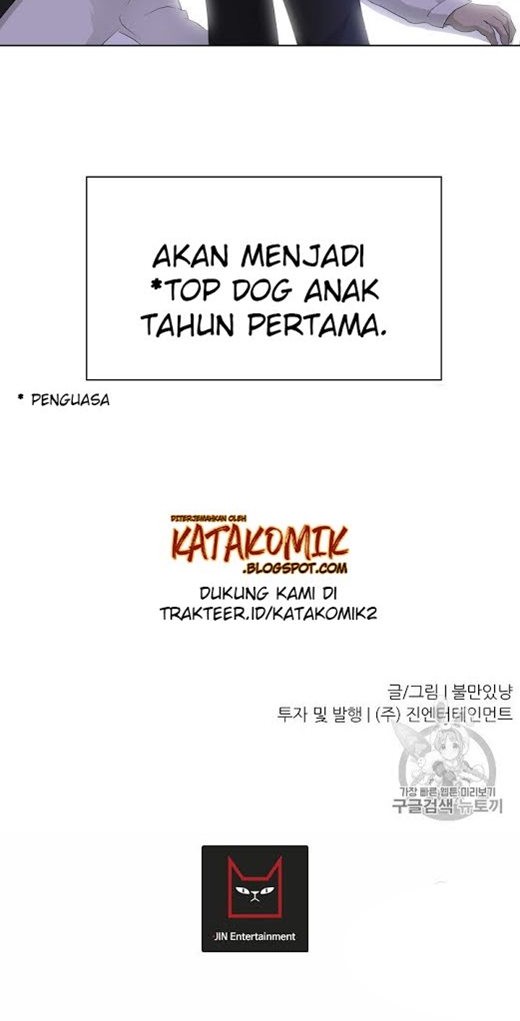 Trigger Chapter 25 - halaman 35