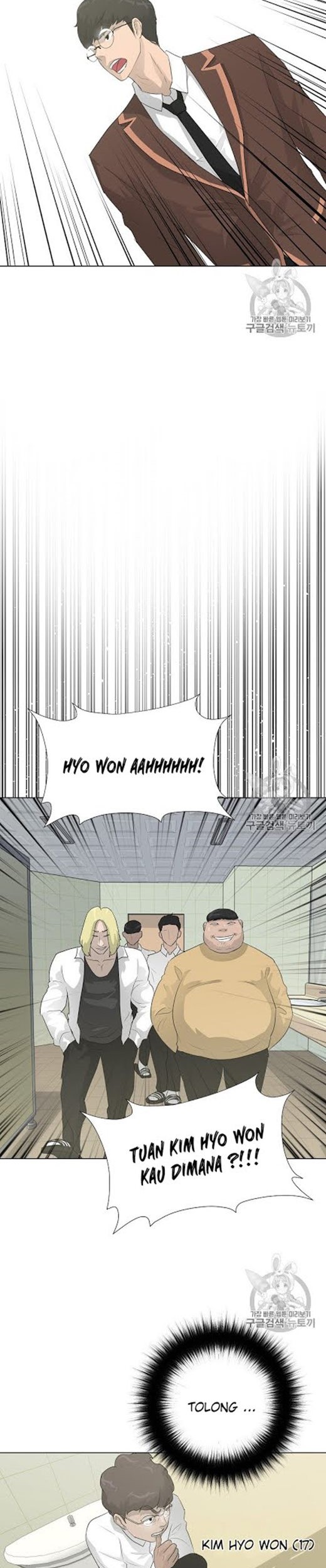 Trigger Chapter 26 - halaman 12