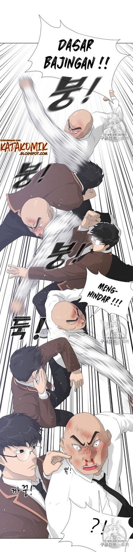 Trigger Chapter 27 - halaman 10