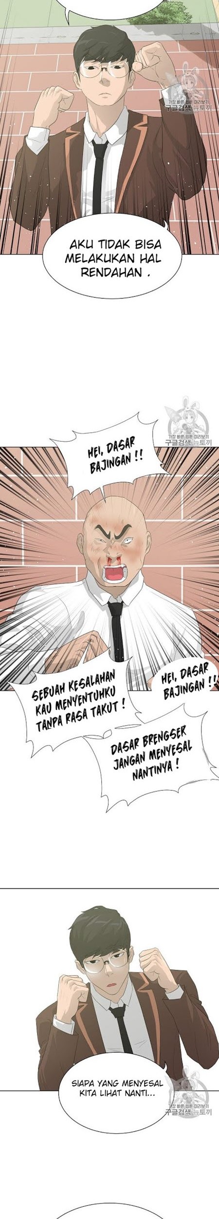 Trigger Chapter 27 - halaman 15