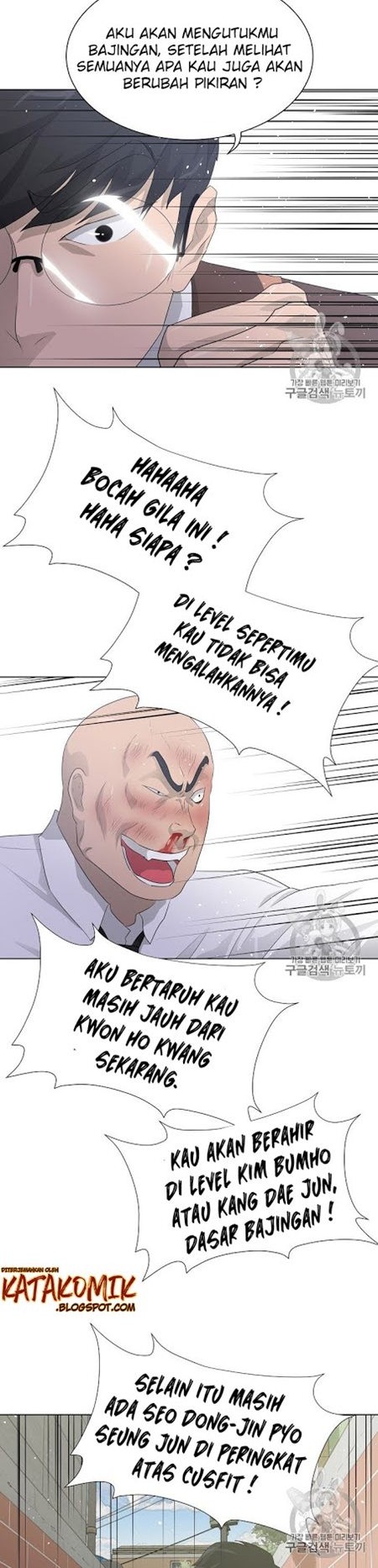 Trigger Chapter 27 - halaman 16