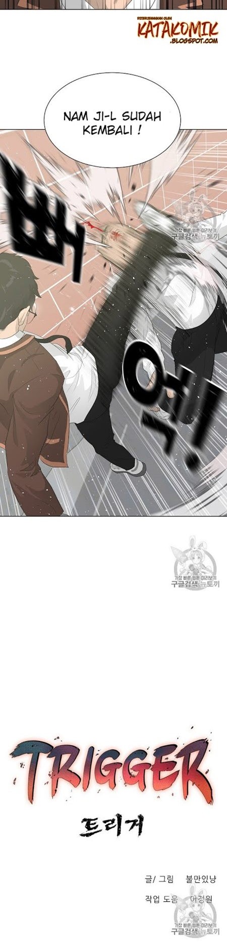 Trigger Chapter 27 - halaman 22