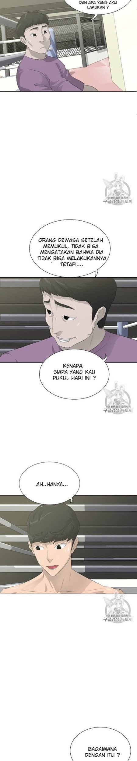 Trigger Chapter 27 - halaman 26