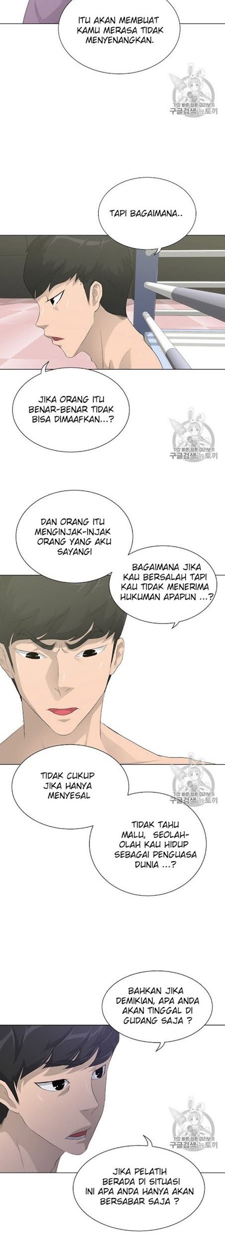 Trigger Chapter 27 - halaman 30