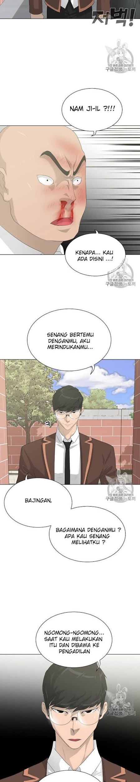 Trigger Chapter 27 - halaman 6