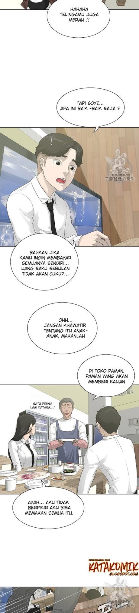Trigger Chapter 28 - halaman 19