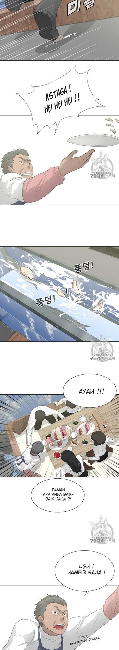Trigger Chapter 28 - halaman 20