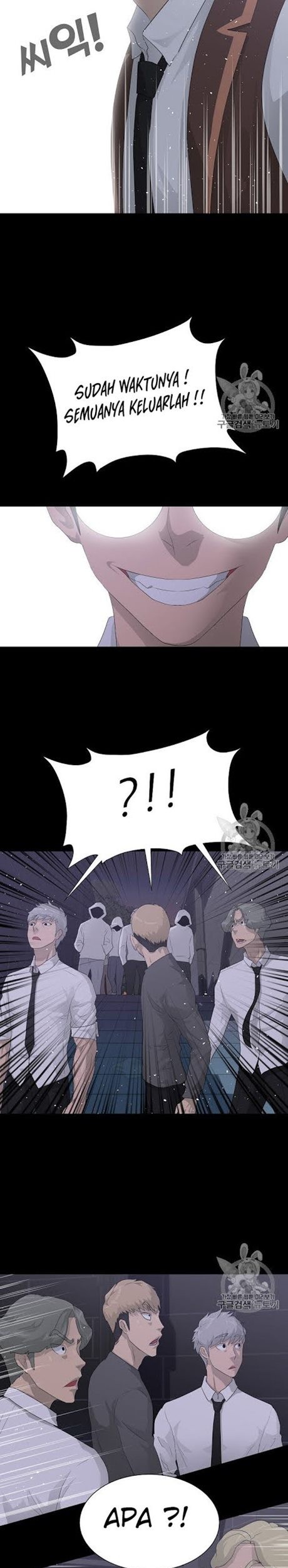 Trigger Chapter 28 - halaman 29