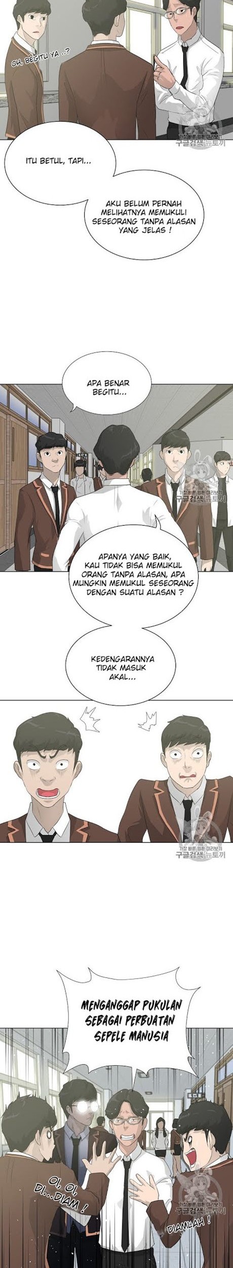Trigger Chapter 28 - halaman 6