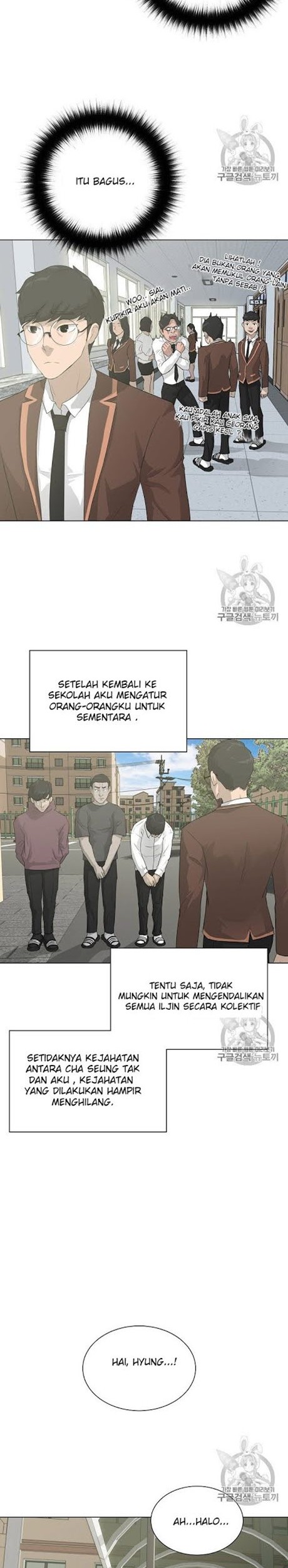 Trigger Chapter 28 - halaman 9