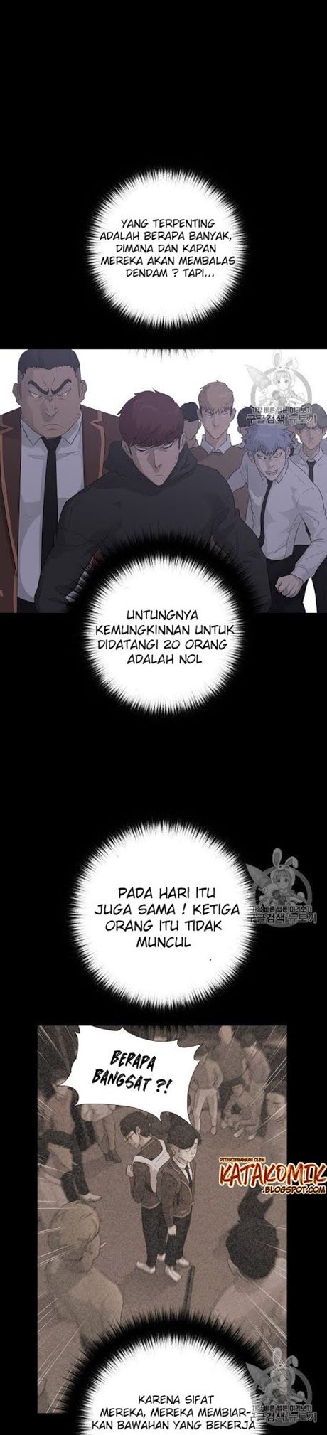 Trigger Chapter 29 - halaman 10
