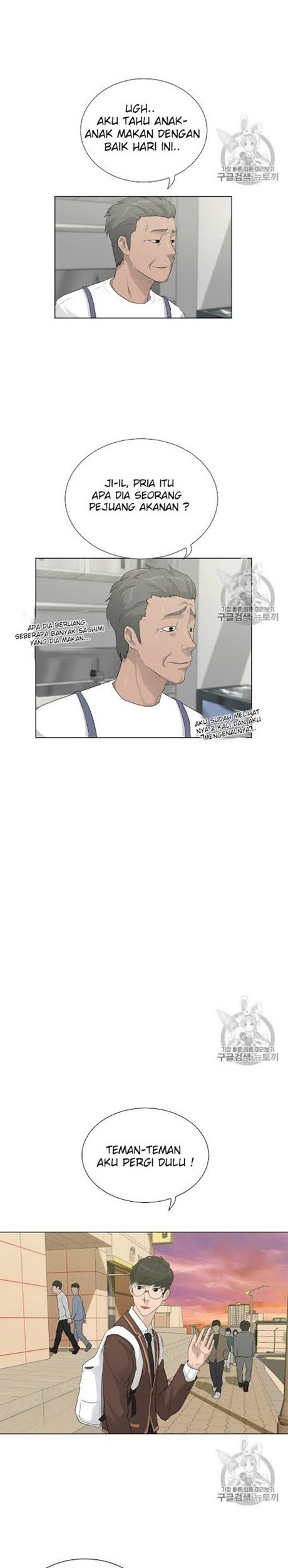 Trigger Chapter 29 - halaman 12