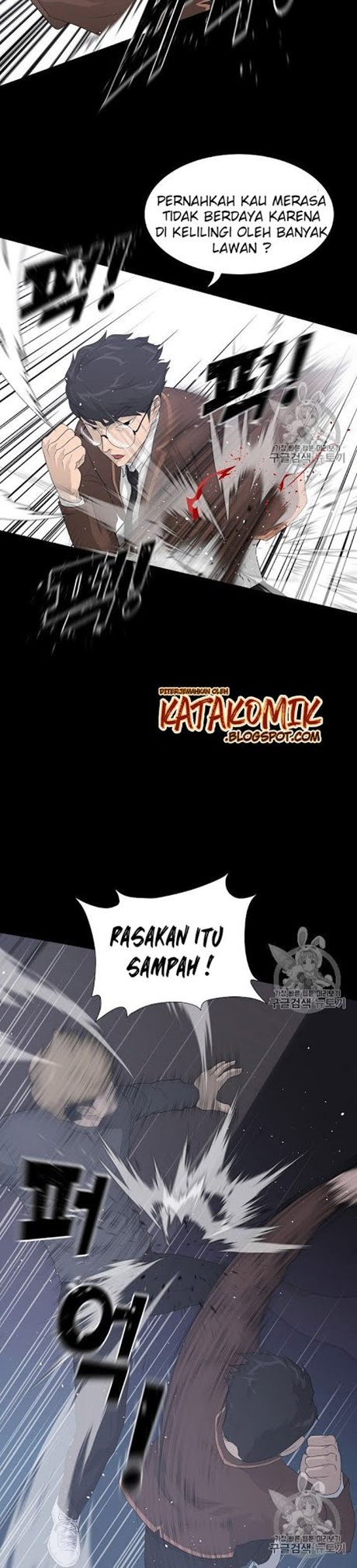 Trigger Chapter 29 - halaman 16