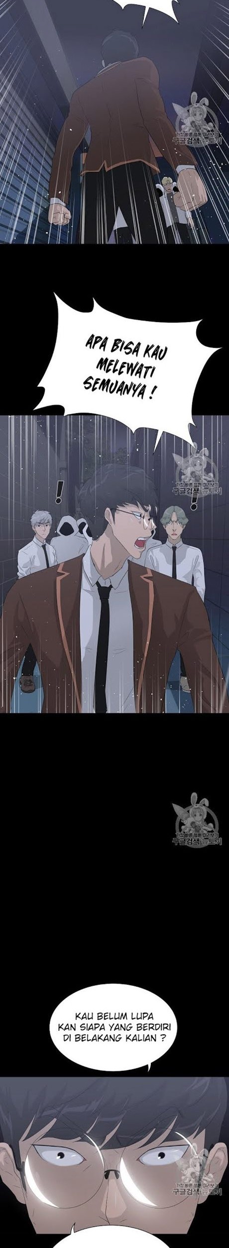 Trigger Chapter 29 - halaman 18