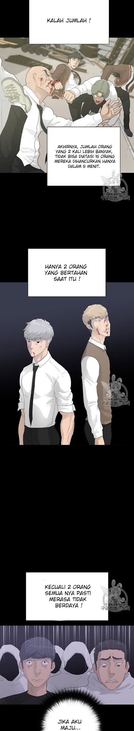 Trigger Chapter 29 - halaman 20