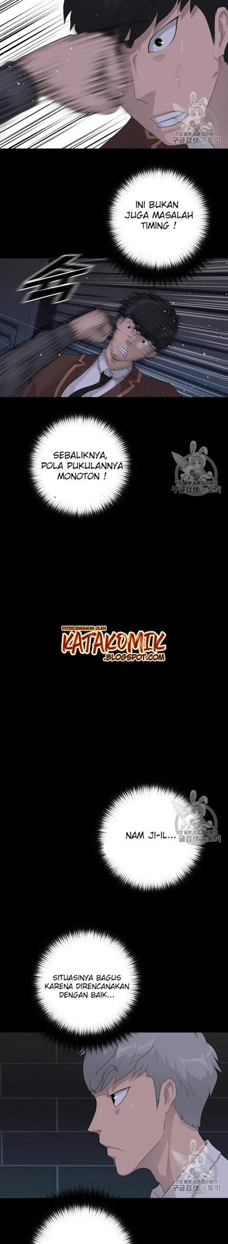 Trigger Chapter 29 - halaman 27