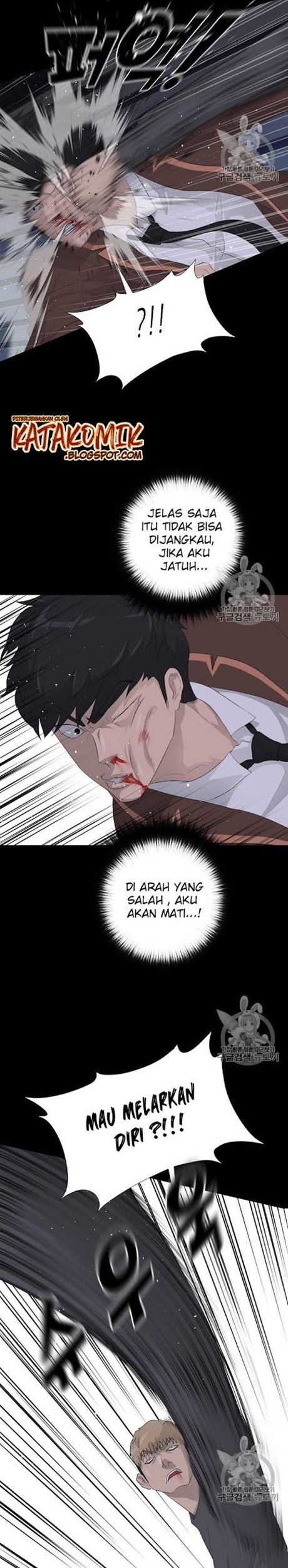 Trigger Chapter 29 - halaman 30
