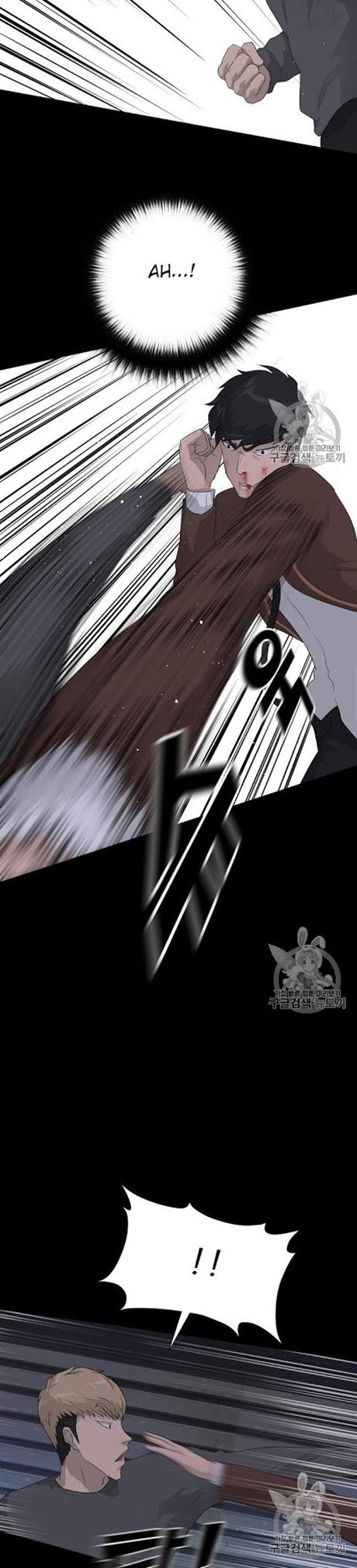 Trigger Chapter 29 - halaman 31