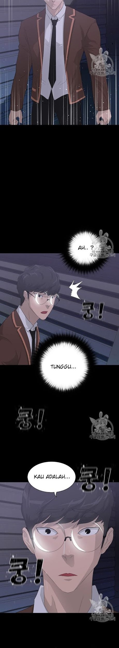 Trigger Chapter 29 - halaman 6