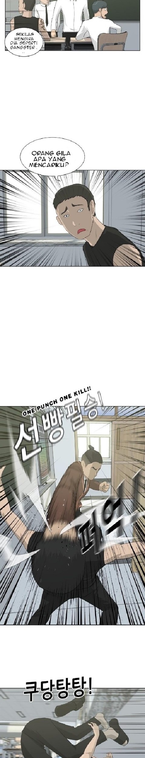 Trigger Chapter 3 - halaman 16