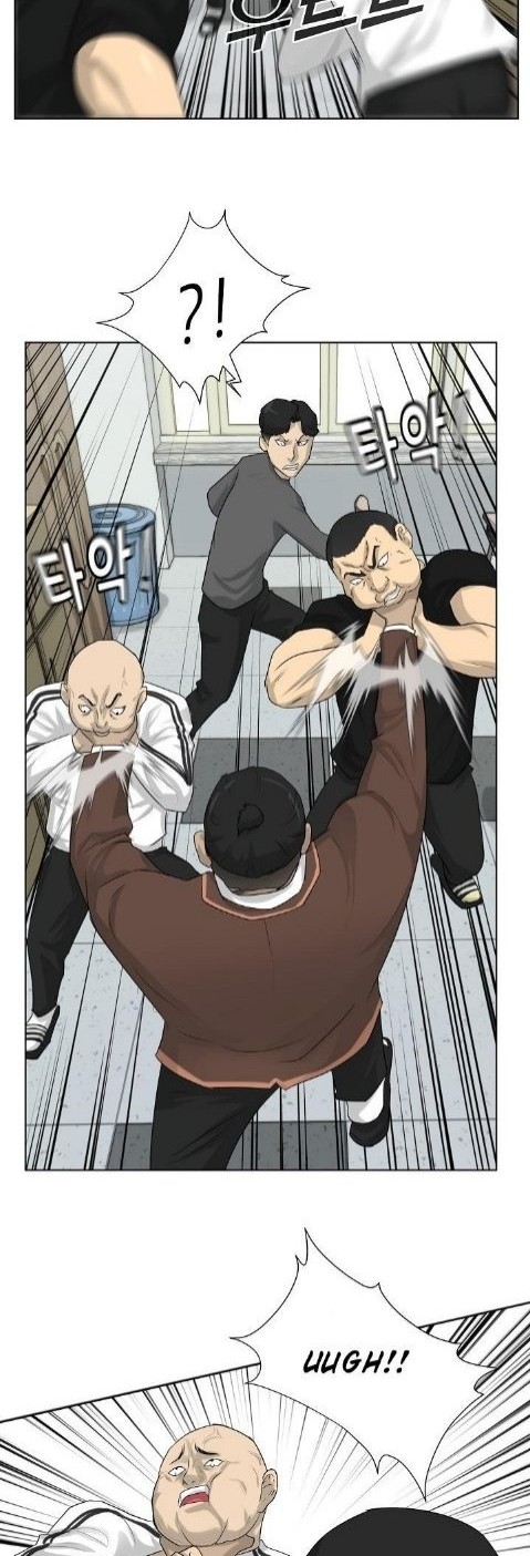Trigger Chapter 3 - halaman 19