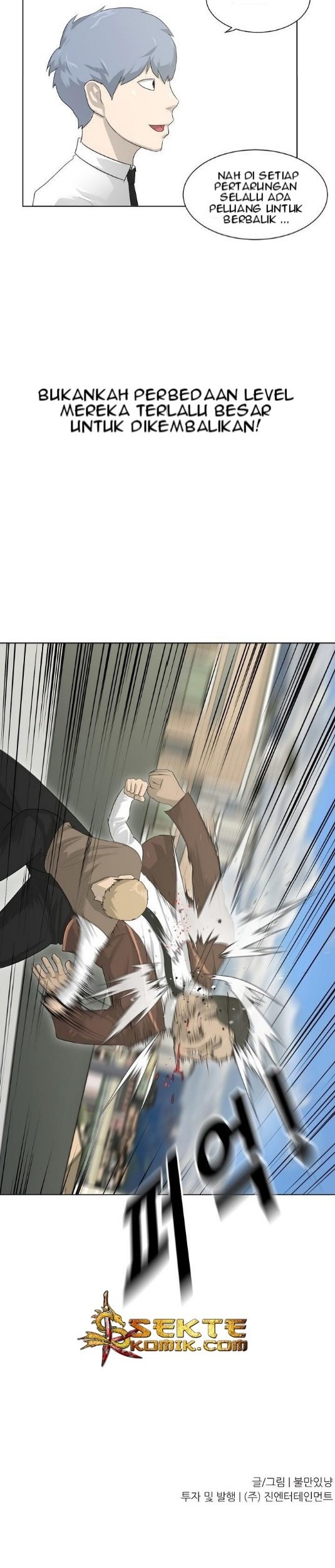 Trigger Chapter 3 - halaman 35