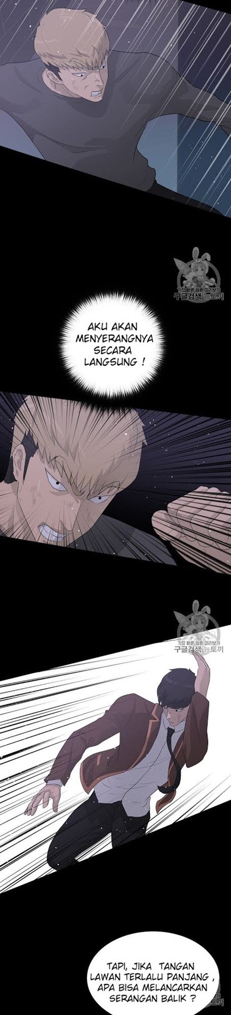 Trigger Chapter 30 - halaman 19
