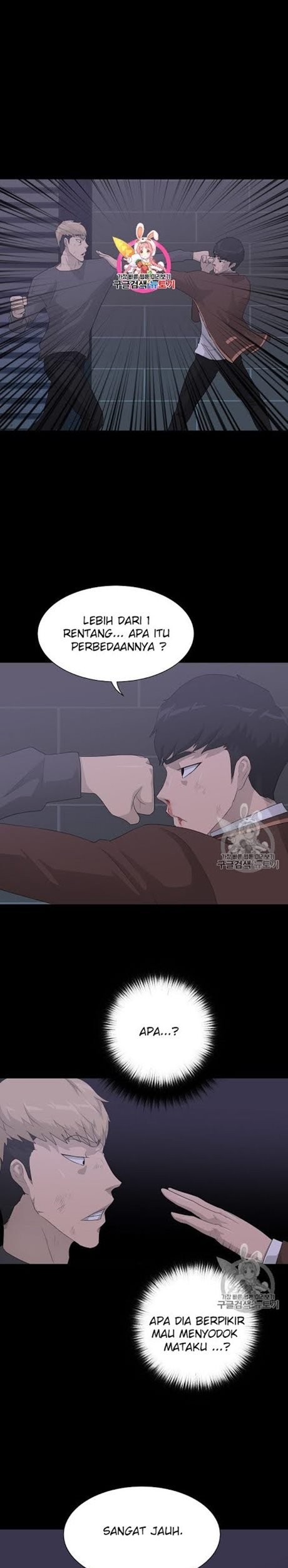 Trigger Chapter 30 - halaman 2
