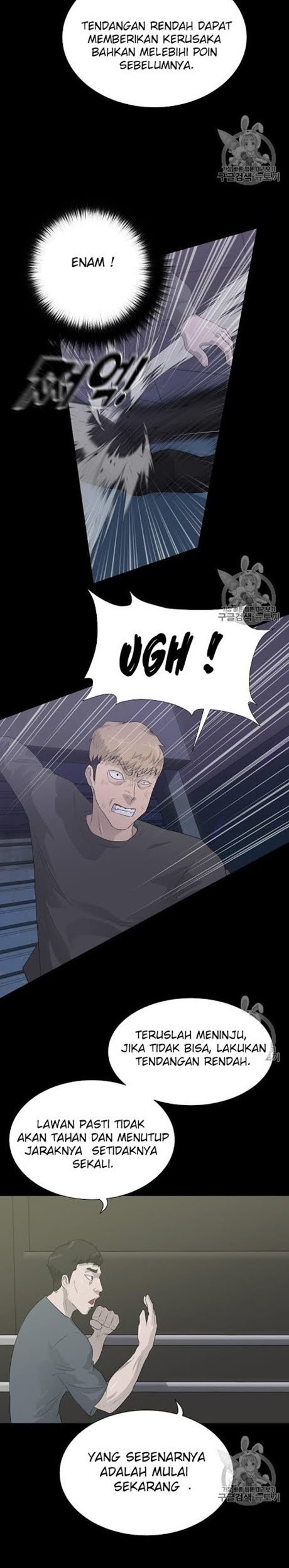 Trigger Chapter 30 - halaman 21