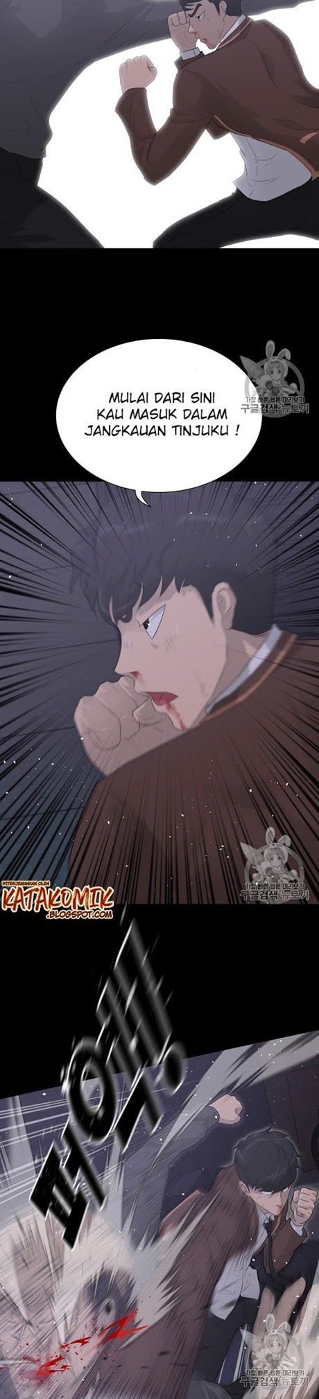 Trigger Chapter 30 - halaman 25