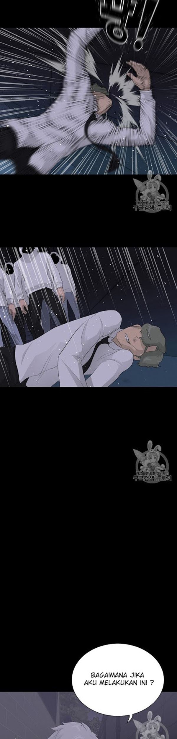 Trigger Chapter 31 - halaman 15