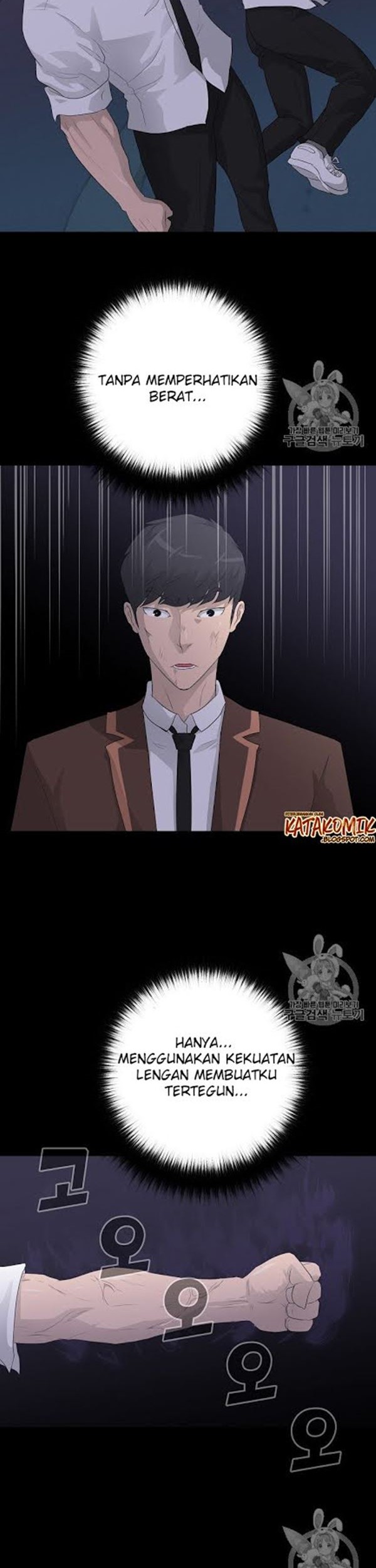 Trigger Chapter 31 - halaman 20