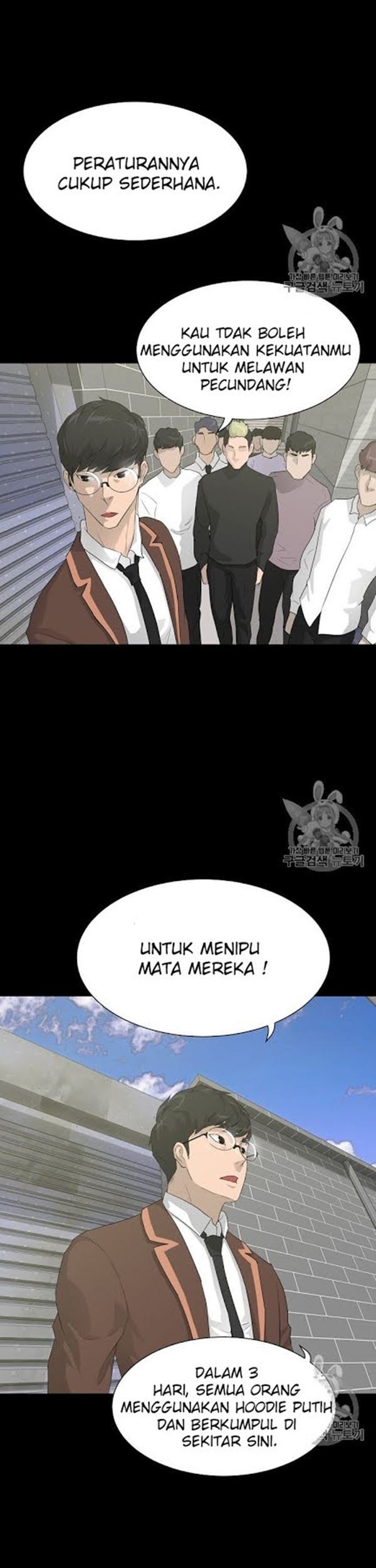 Trigger Chapter 31 - halaman 29
