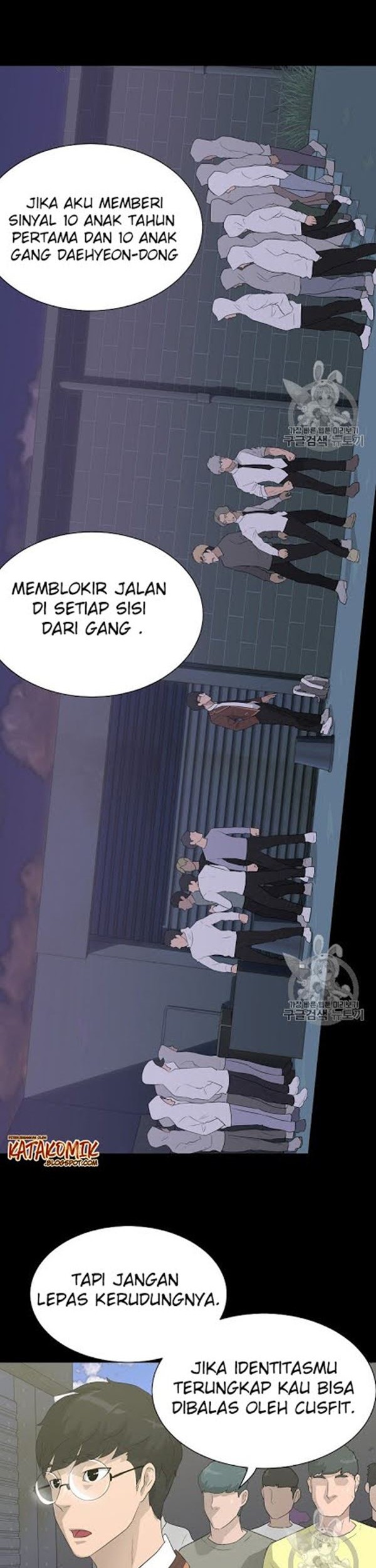 Trigger Chapter 31 - halaman 30