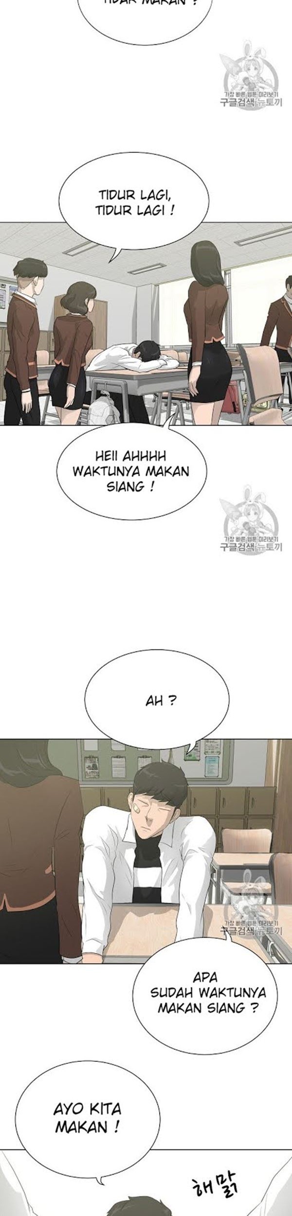 Trigger Chapter 31 - halaman 38