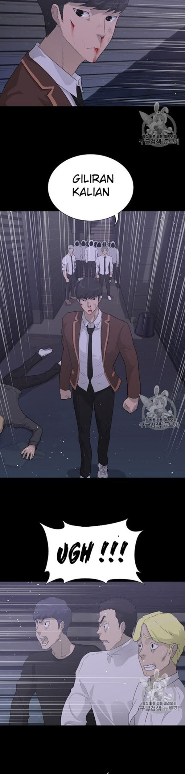 Trigger Chapter 31 - halaman 4