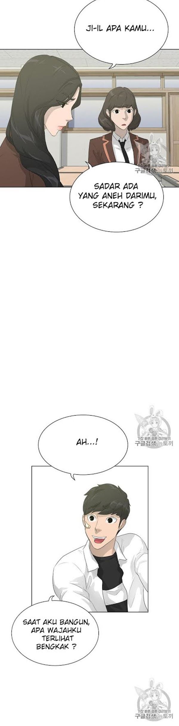 Trigger Chapter 31 - halaman 40