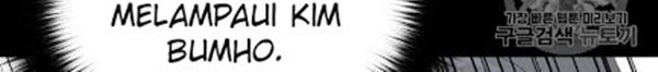 Trigger Chapter 31 - halaman 6