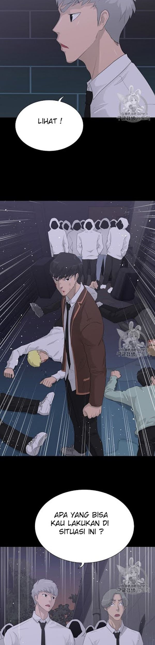 Trigger Chapter 31 - halaman 9