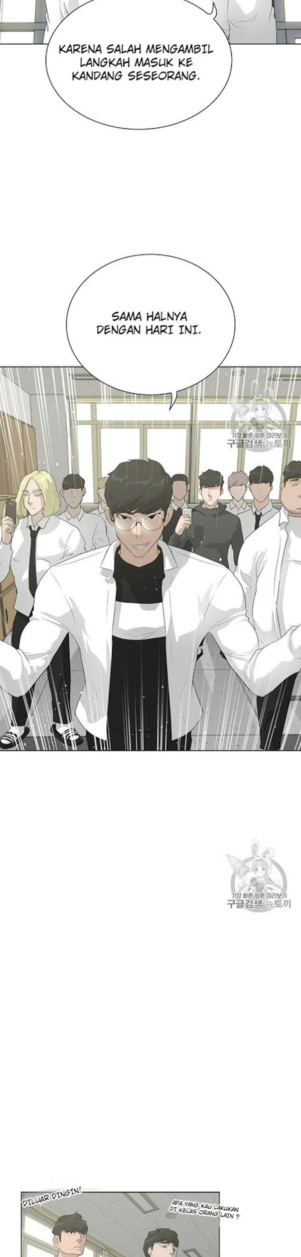 Trigger Chapter 32 - halaman 27
