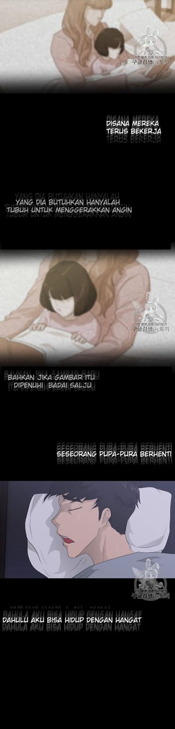 Trigger Chapter 32 - halaman 3