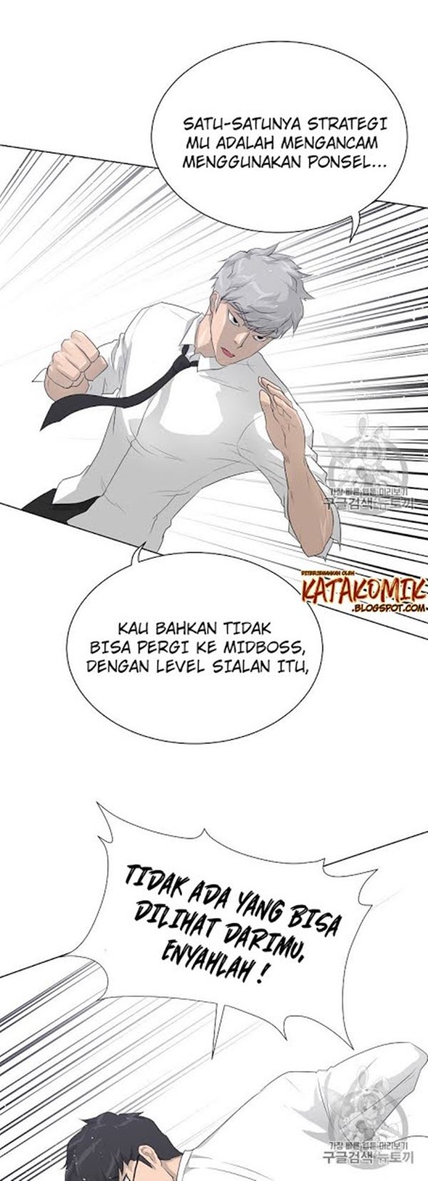 Trigger Chapter 32 - halaman 38