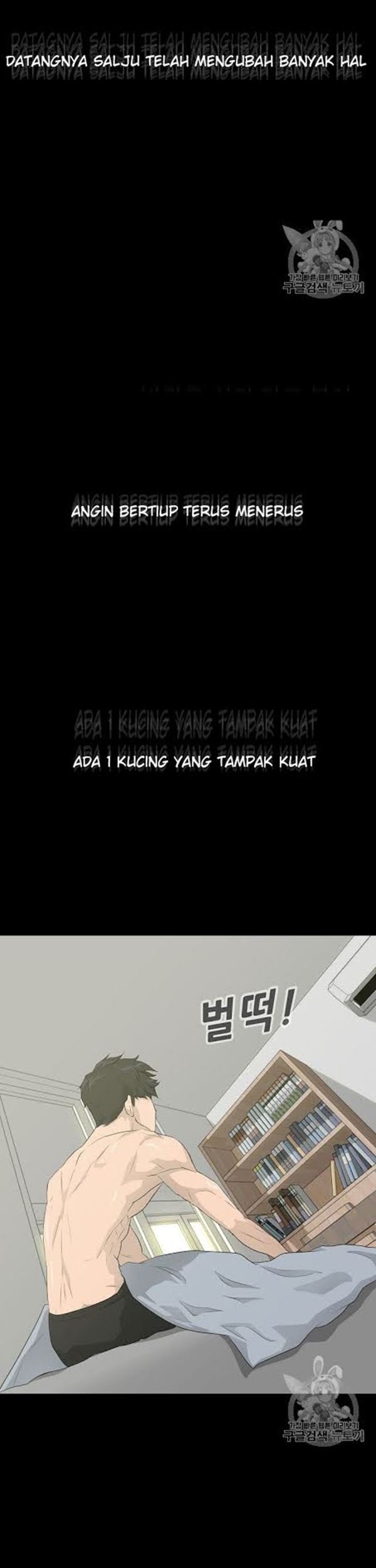Trigger Chapter 32 - halaman 4