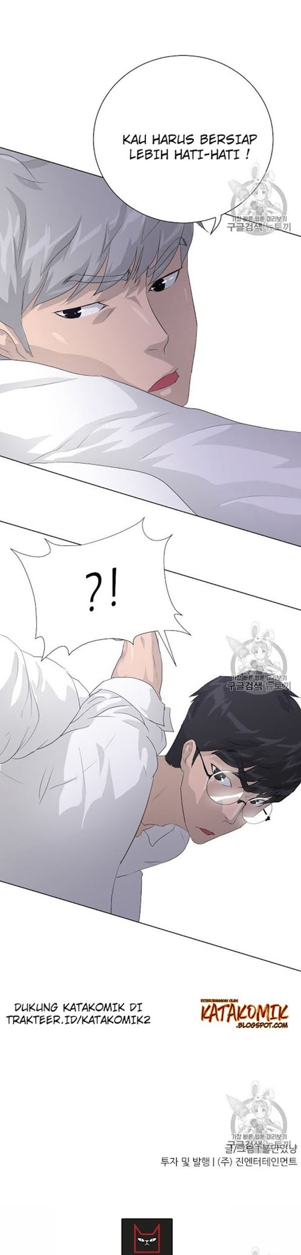 Trigger Chapter 32 - halaman 41