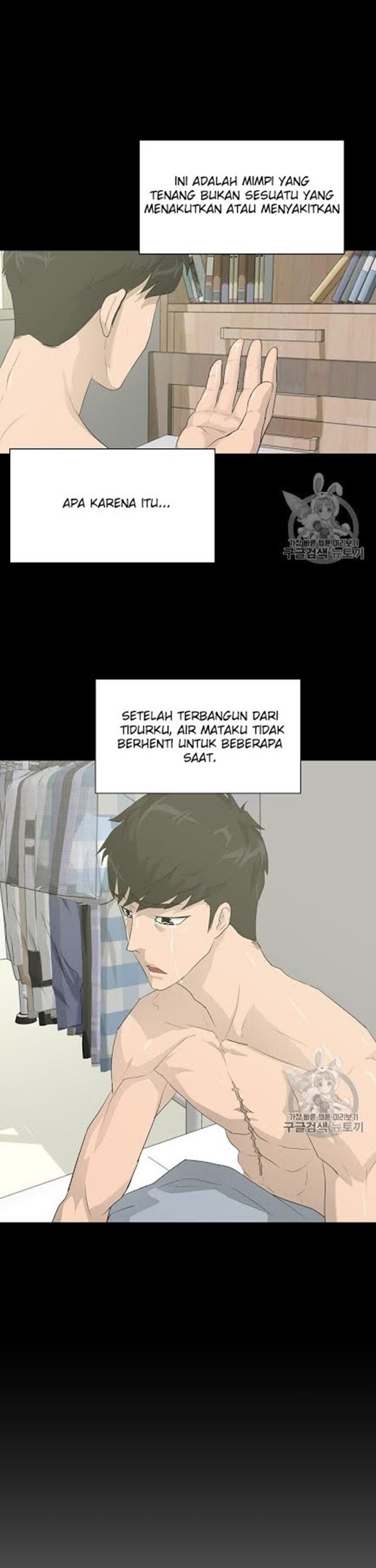 Trigger Chapter 32 - halaman 6
