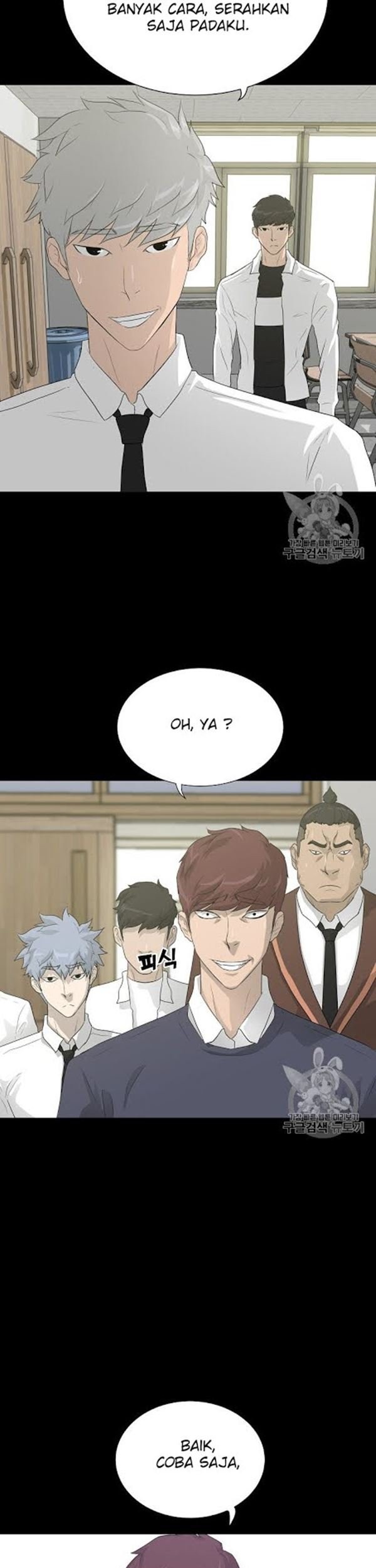 Trigger Chapter 33 - halaman 10