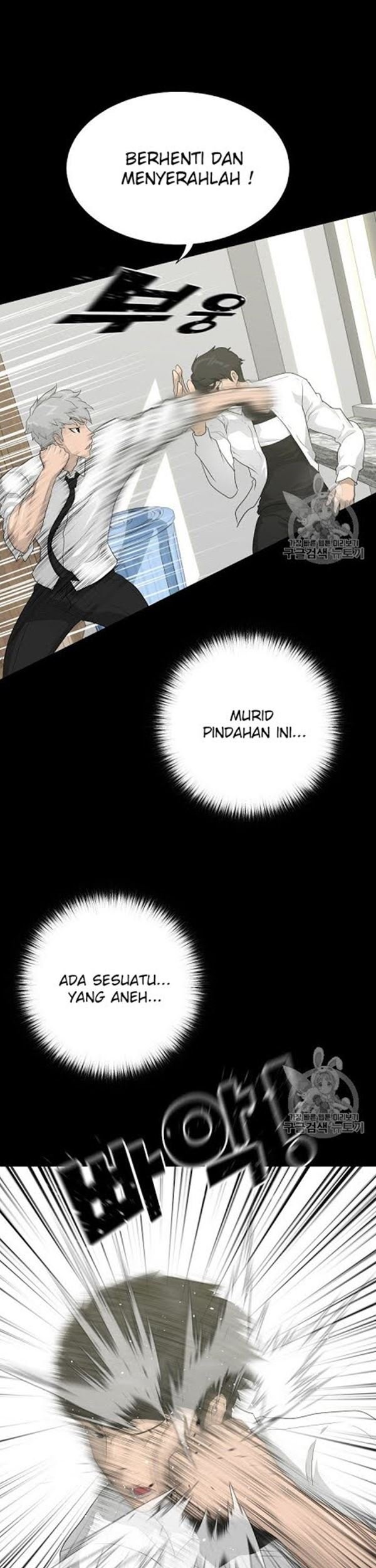 Trigger Chapter 33 - halaman 22