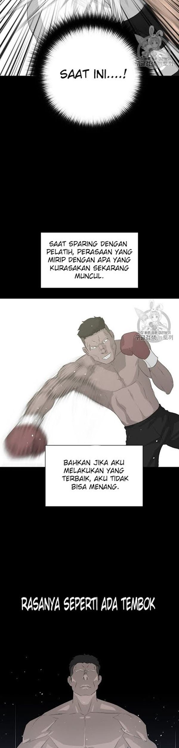 Trigger Chapter 33 - halaman 23